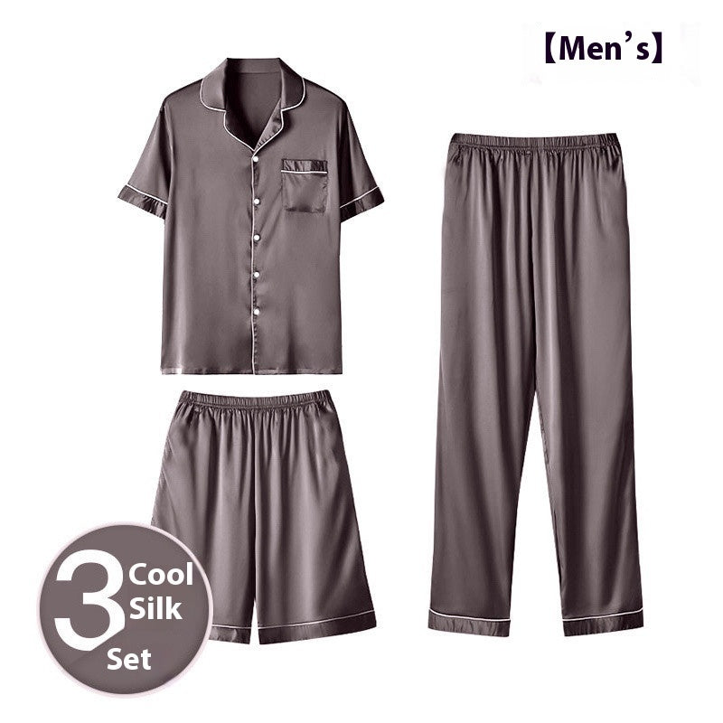 Ice Silk Home Wear Suit Men's Three-piece Suit