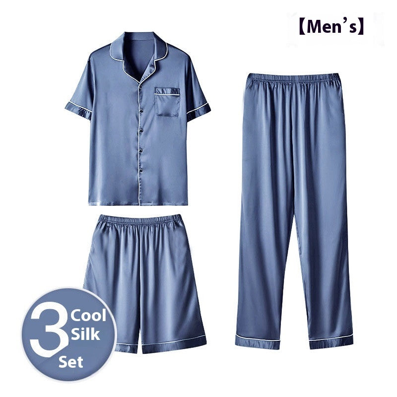 Ice Silk Home Wear Suit Men's Three-piece Suit